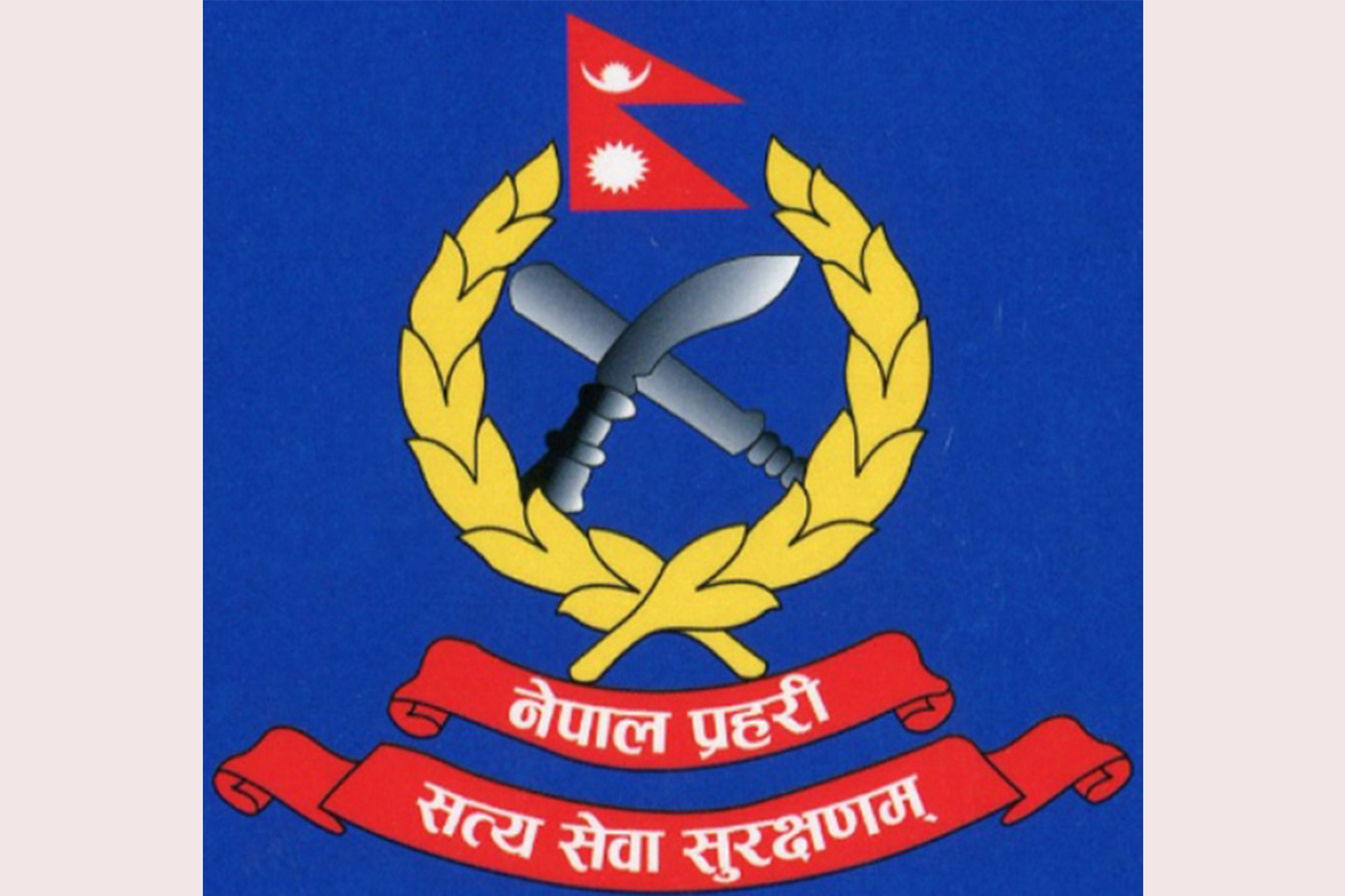 नेपाल प्रहरीमा भर्ना खुल्यो